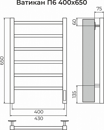 Ватикан П6 400х650 Электро (quick touch) Полотенцесушитель TERMINUS Иркутск - фото 3