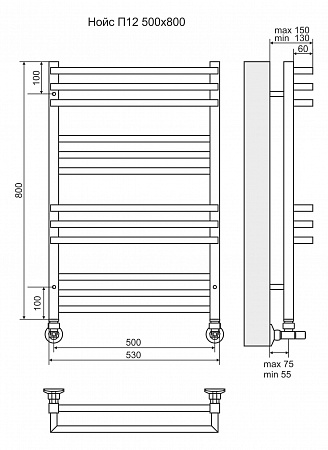 Нойс П12 500х800 Полотенцесушитель  TERMINUS Иркутск - фото 3 Нойс П12 500х800 Полотенцесушитель  TERMINUS Иркутск - фото 3