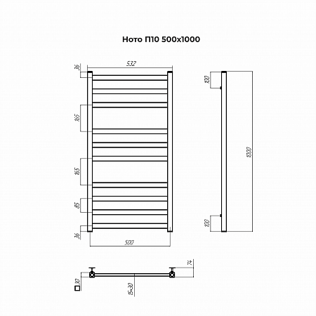 Ното П10 500х1000 Полотенцесушитель TERMINUS Иркутск - фото 3
