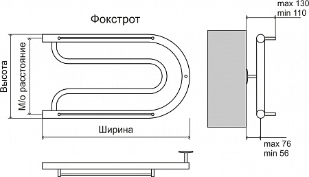 Фокстрот AISI 32х2 320х500 Полотенцесушитель  TERMINUS Иркутск - фото 3