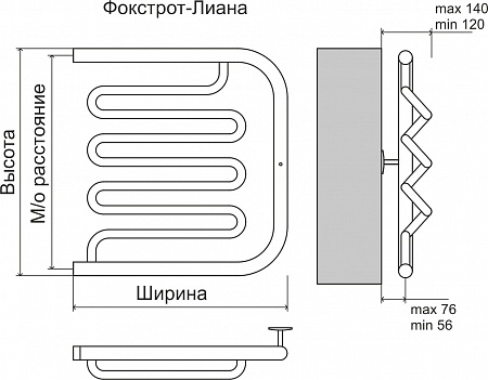 Фокстрот-Лиана AISI 500х700 Полотенцесушитель  TERMINUS Иркутск - фото 3