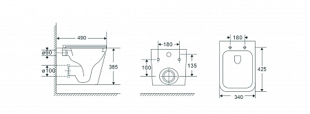 Подвесной унитаз безободковый Terminus Ватикан Monolit 490х340 белый Иркутск - фото 9 Подвесной унитаз безободковый Terminus Ватикан Monolit 490х340 белый Иркутск - фото 9