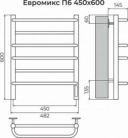 Евромикс П6 450х600 электро КС 9005 матовый ( new встроен диммер) Полотенцесушитель TERMINUS Иркутск - фото 3