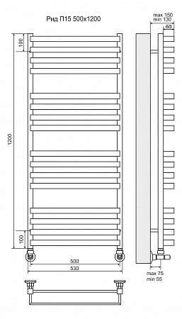 Рид П16 500х1200 Полотенцесушитель  TERMINUS Иркутск - фото 3