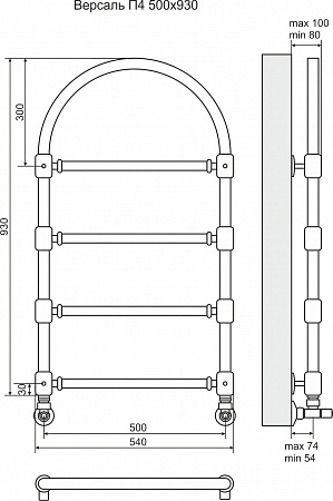Версаль П4 500*930 Бронза Полотенцесушитель Иркутск - фото 3 Версаль П4 500*930 Бронза Полотенцесушитель Иркутск - фото 3