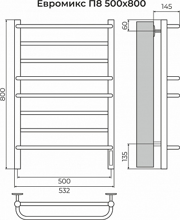 Евромикс П8 500х800 электро КС 9005 матовый ( new встроен диммер) Полотенцесушитель TERMINUS Иркутск - фото 3