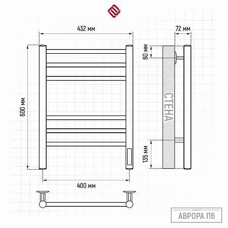 Аврора П6 400х600 электро КС 9005 матовый Полотенцесушитель TERMINUS Иркутск - фото 3