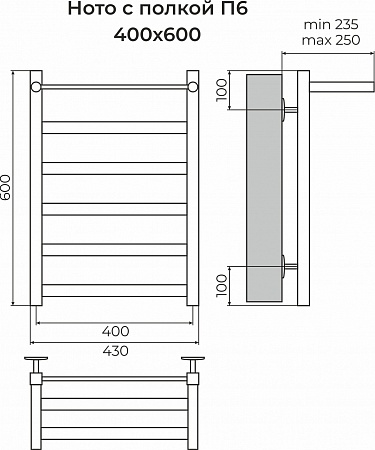 Ното с/п П6 400х600 Полотенцесушитель TERMINUS Иркутск - фото 3