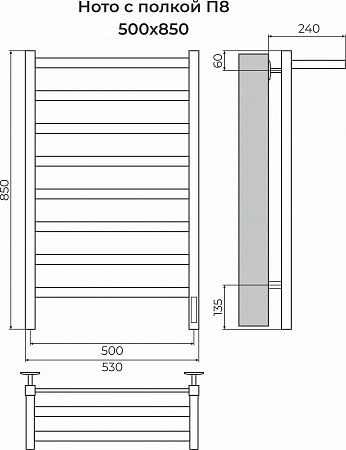 Ното с/п П8 500х850 Электро (quick touch) Полотенцесушитель TERMINUS Иркутск - фото 3
