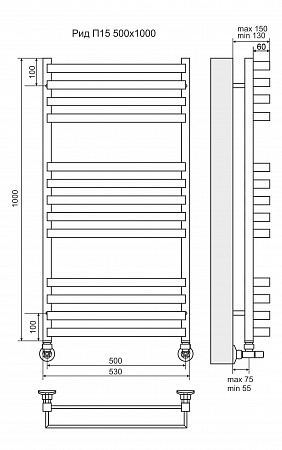Рид П13 500х1000 Полотенцесушитель  TERMINUS Иркутск - фото 3